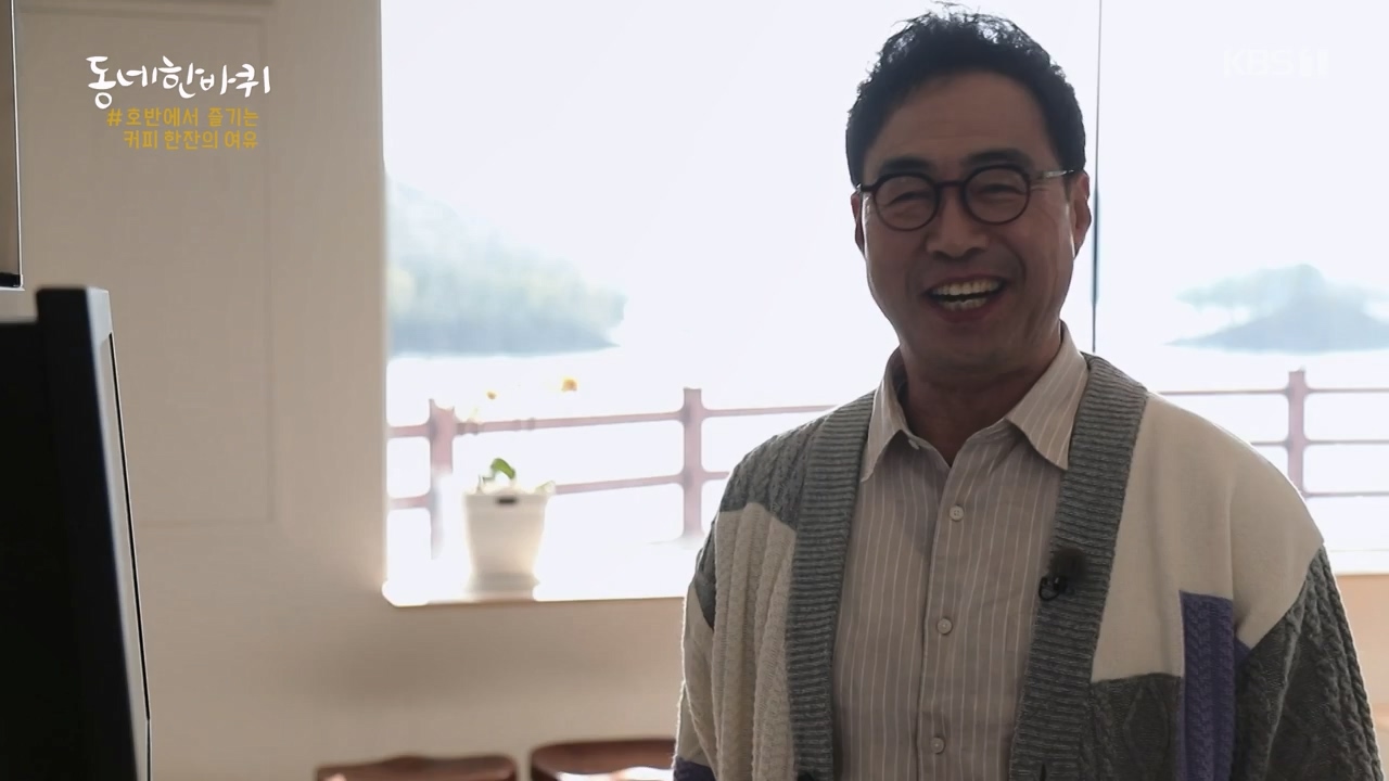 동네 한 바퀴.E272.240505p-NEXT.mp4_20240505_160330.552.jpg