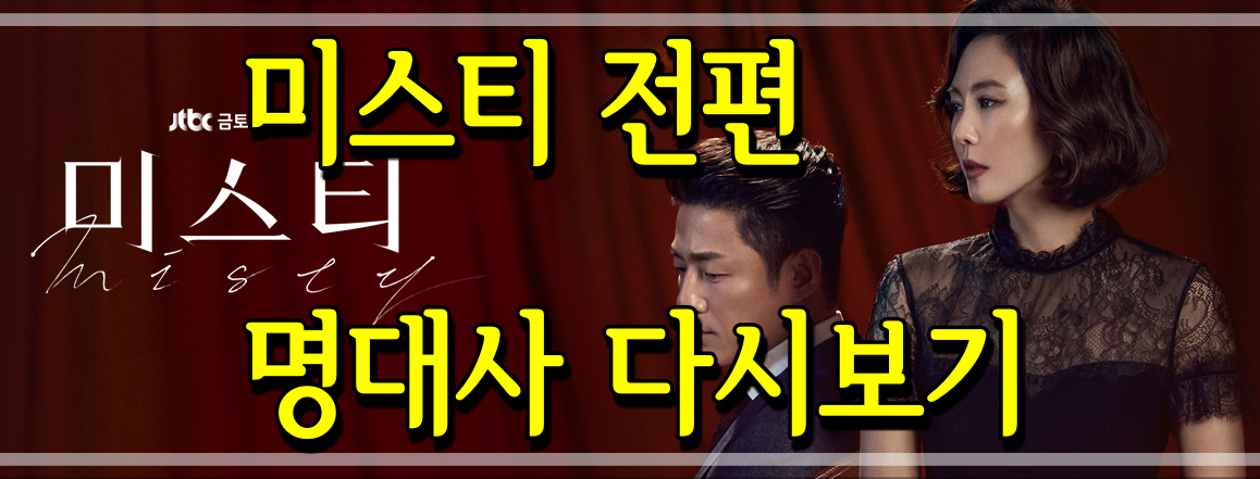  원씽 The One Thing