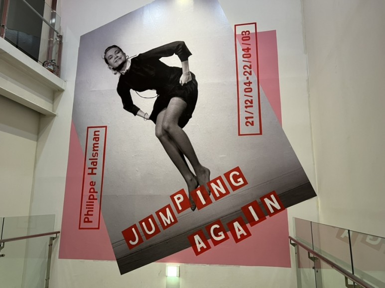 점핑 어게인 ( ~4/7) 17