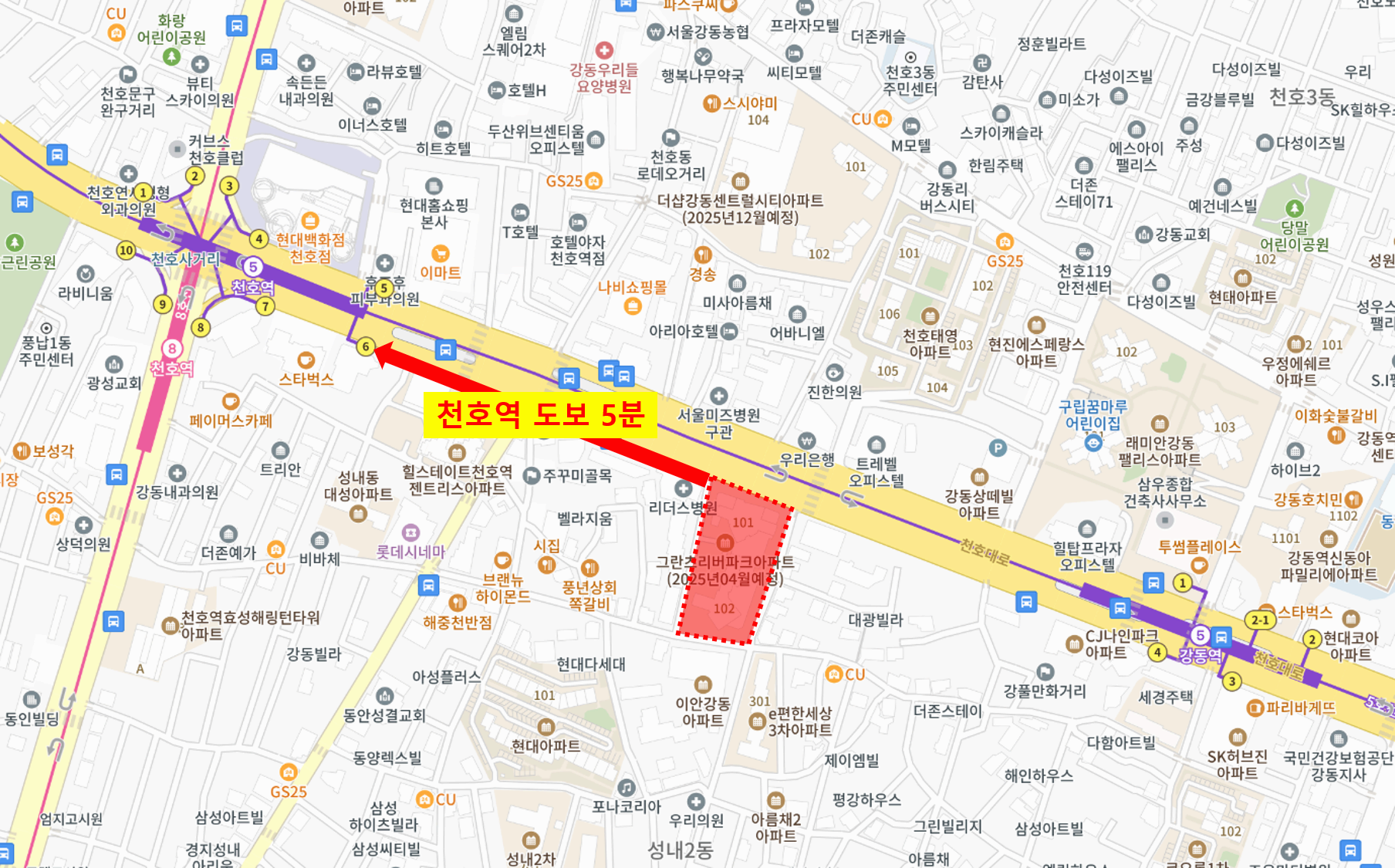 그란츠 리버파크 위치