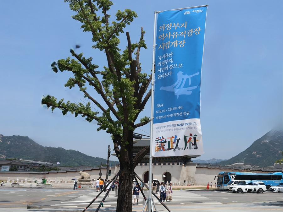 의정부-개방소식-안내