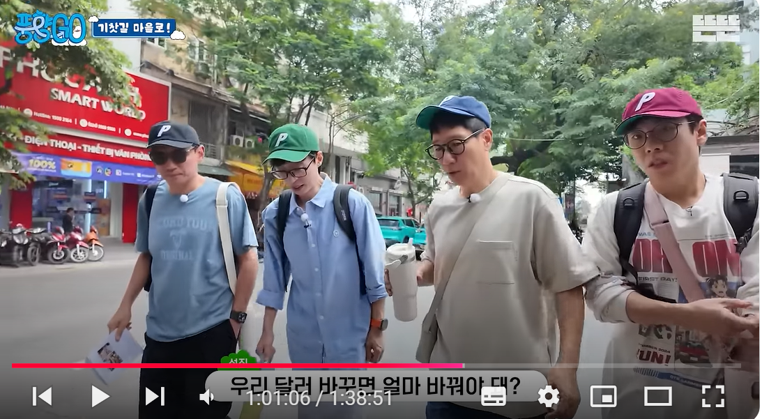 풍 이미지