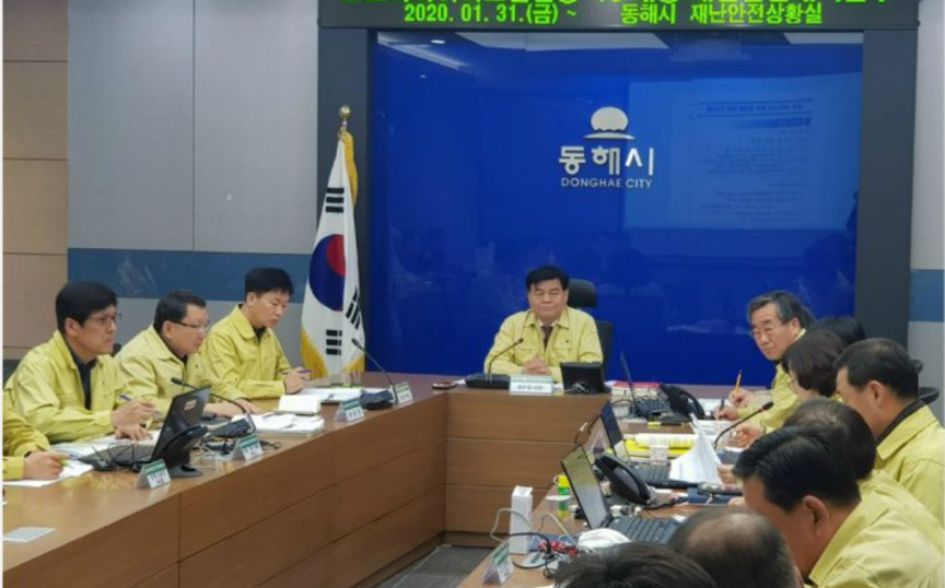  동해시 92번 93번 코로나19 확진자 발생 동선은?