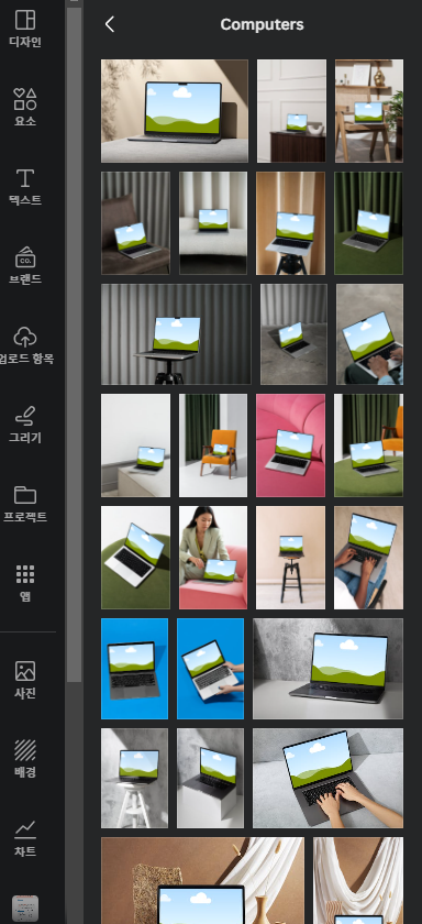 mockup_computers img