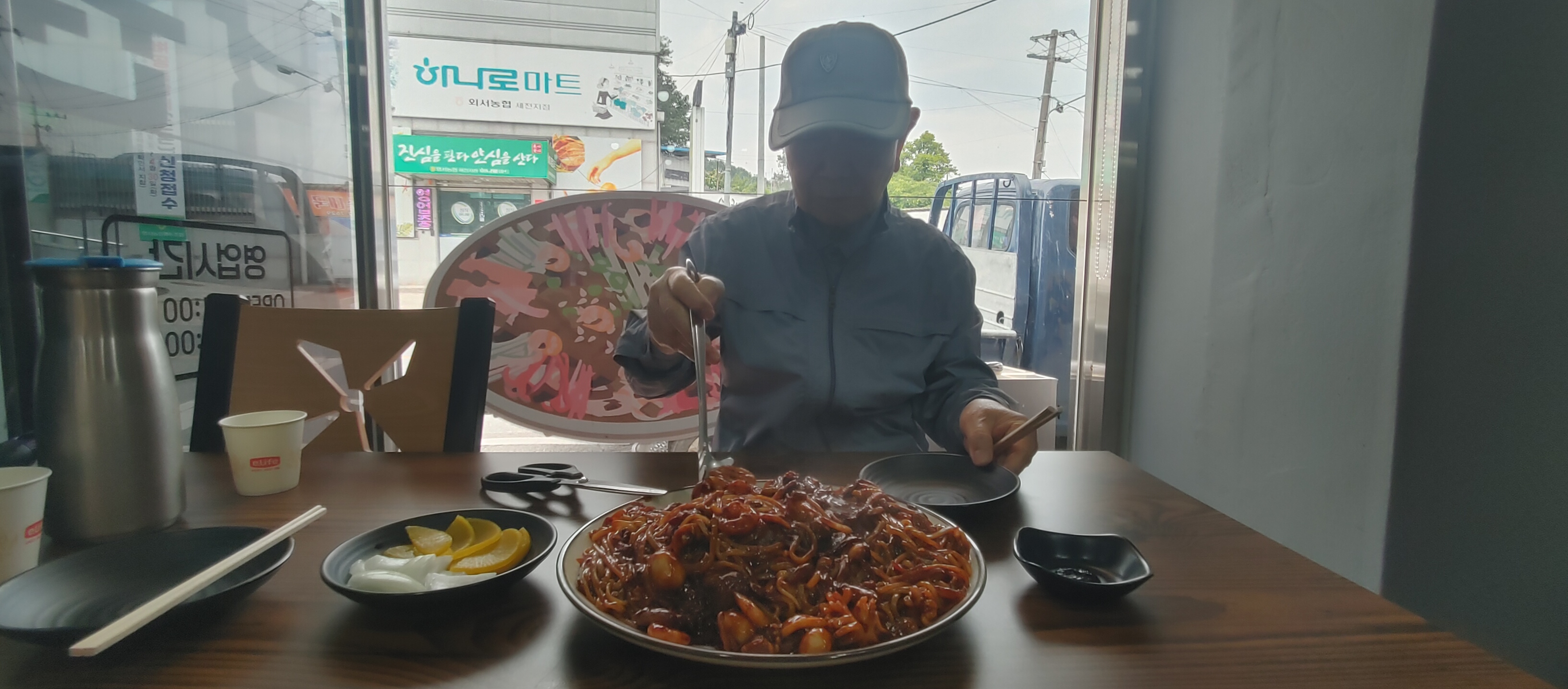 상주반점 이미지