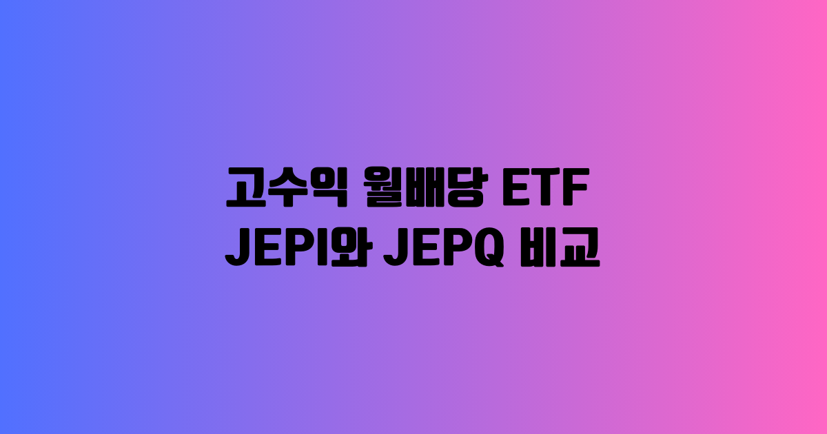 CRM 도입 매출폭증 비밀