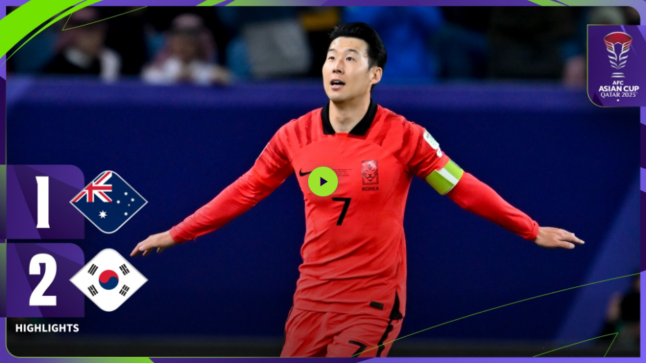 아시안컵-4강-일정-축구-중계방송-바로보기