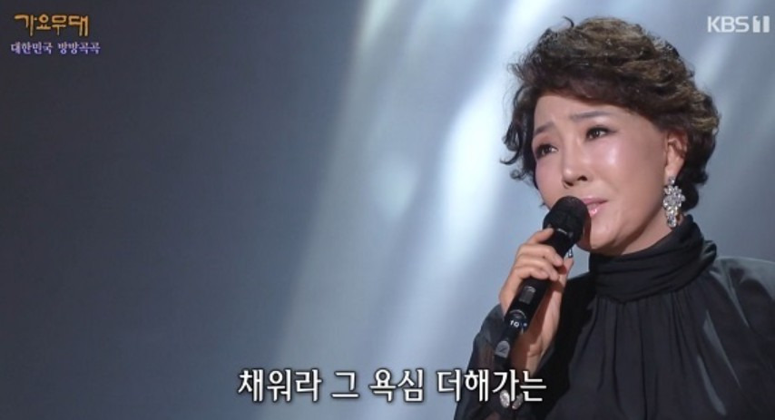가수 강민주 결혼 남편
