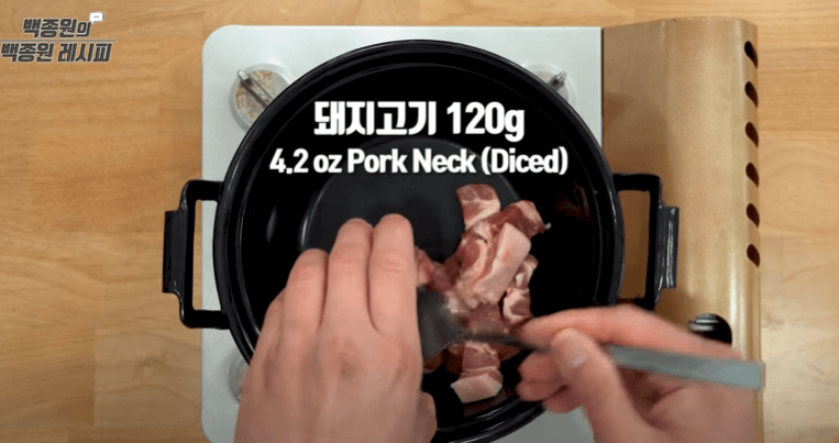 방송화면