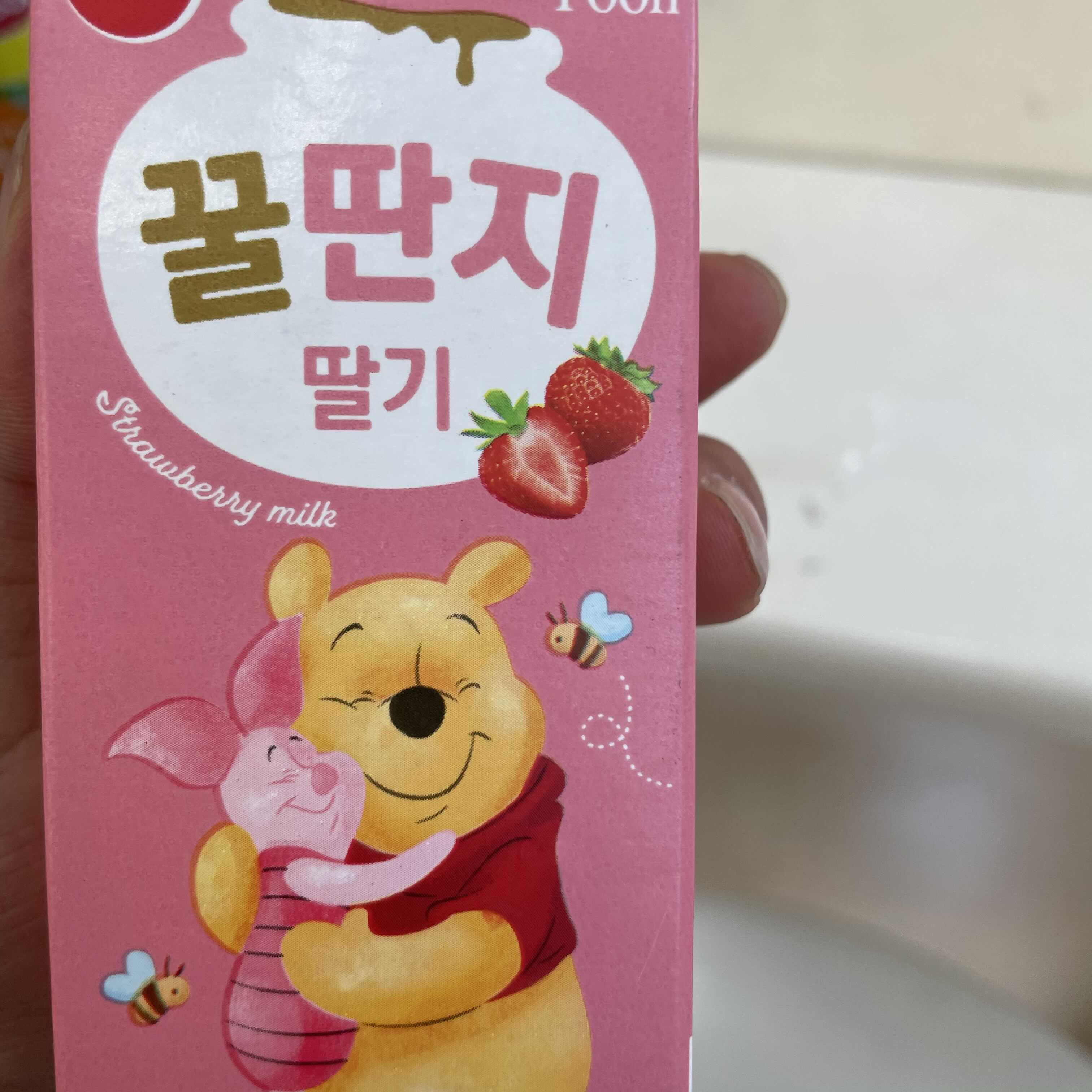  딸기 꿀딴지 갈증 및 당 충전에 좋아요