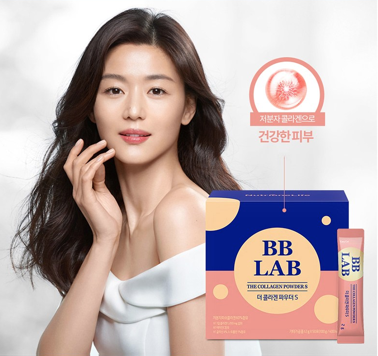  뉴트리원 비비랩 더 콜라겐 파우더S