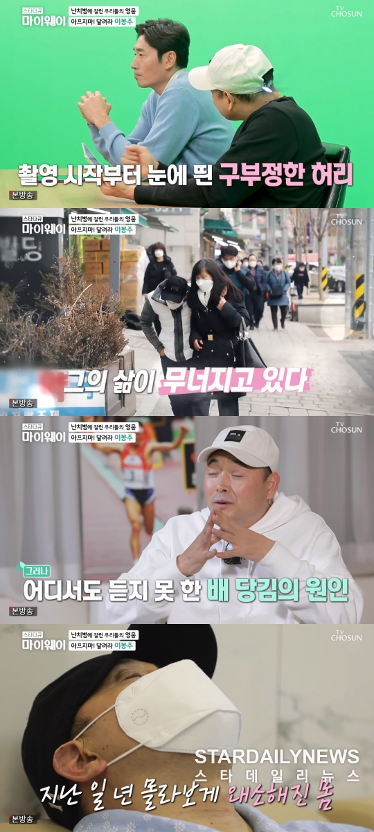   뚜뚜월드