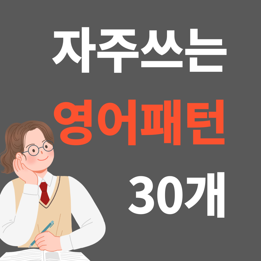 아우어즈 이미지