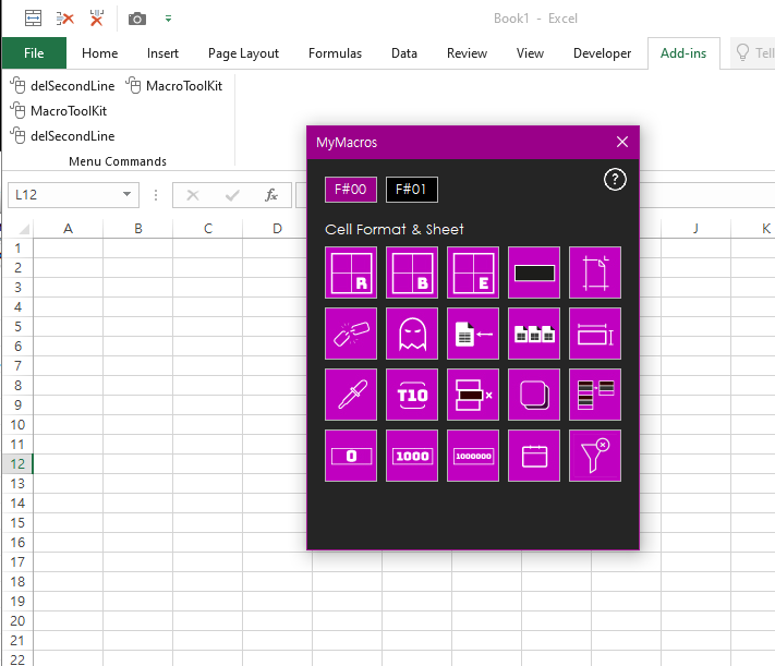 리본 메뉴 또는 userform