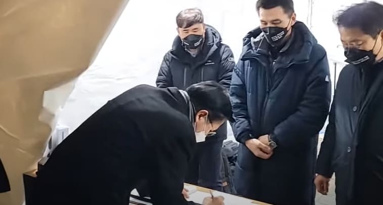  [국가의 불행] 백신 희생자를 위한 추모식