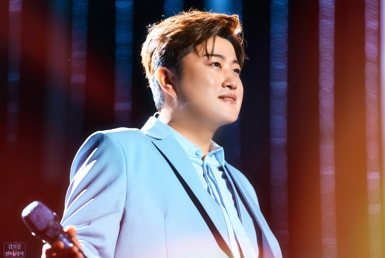김호중전국투어