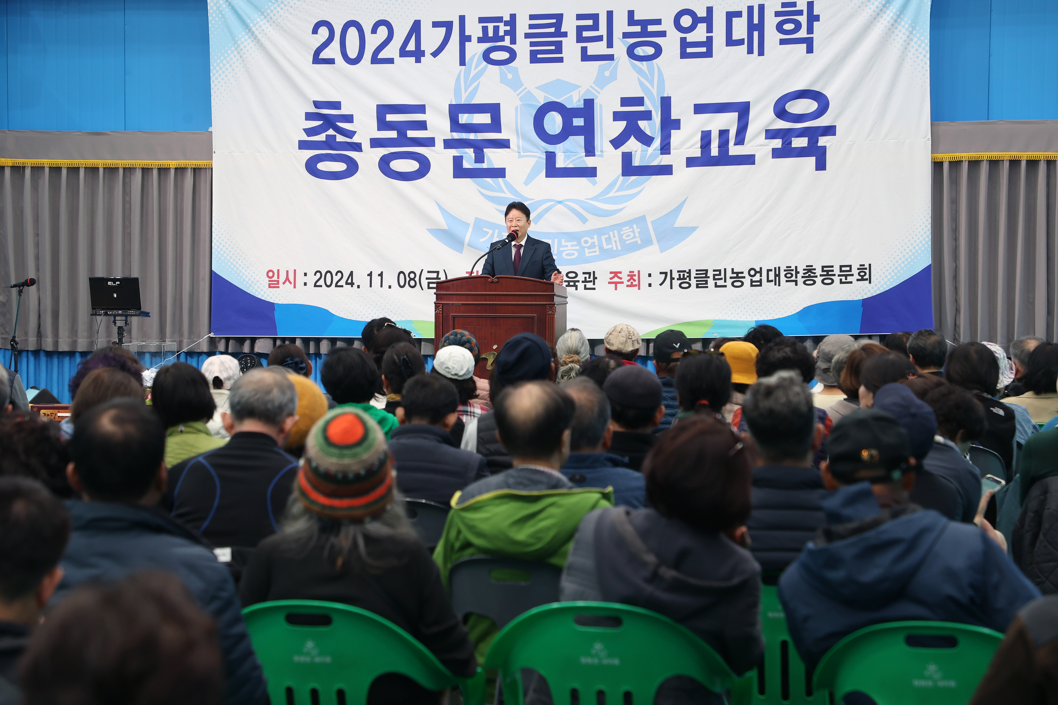동문인력 이미지