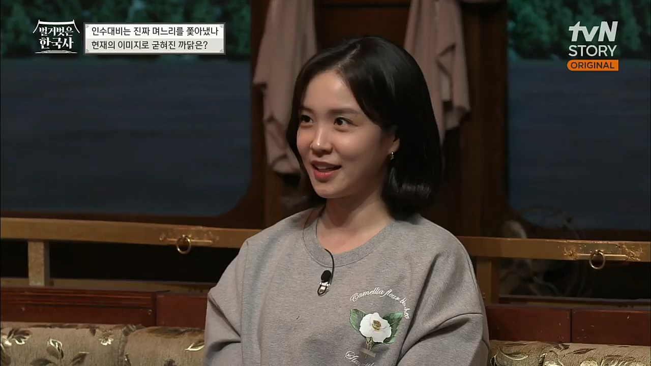 벌거벗은 한국사.E29.221110p.H264-F1RST.mp4_20221129_202859.866.jpg