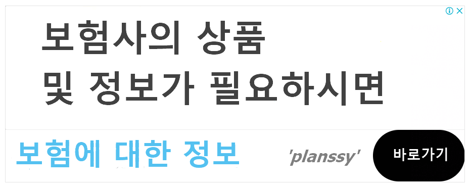 https://planssy.com/