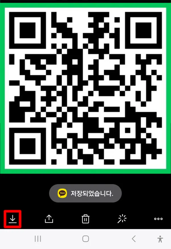 이미지-갤러리-저장