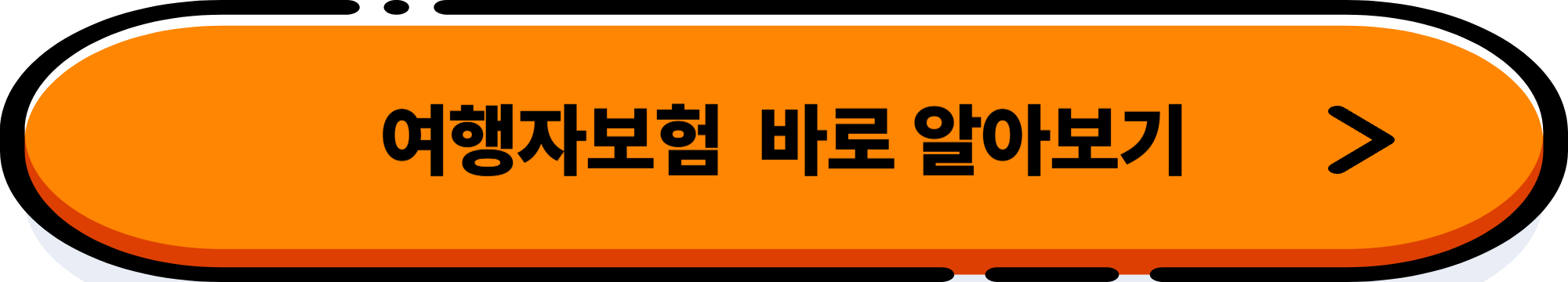 태국 여행 완벽 가이드: 휴양부터 미식까지