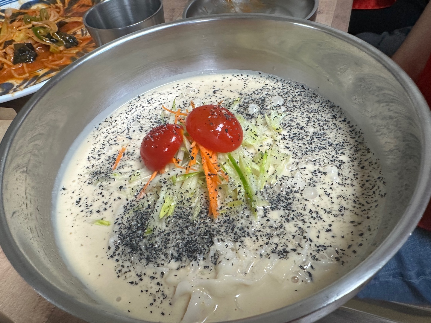 더육향 2