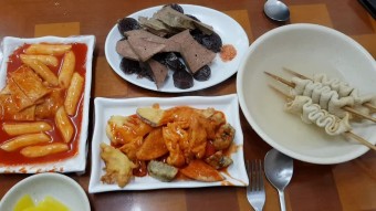 즉석떡볶이