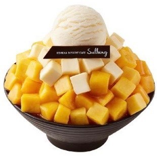 설빙 이미지