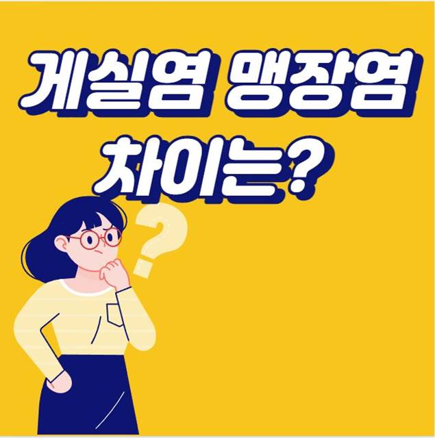 섬네일