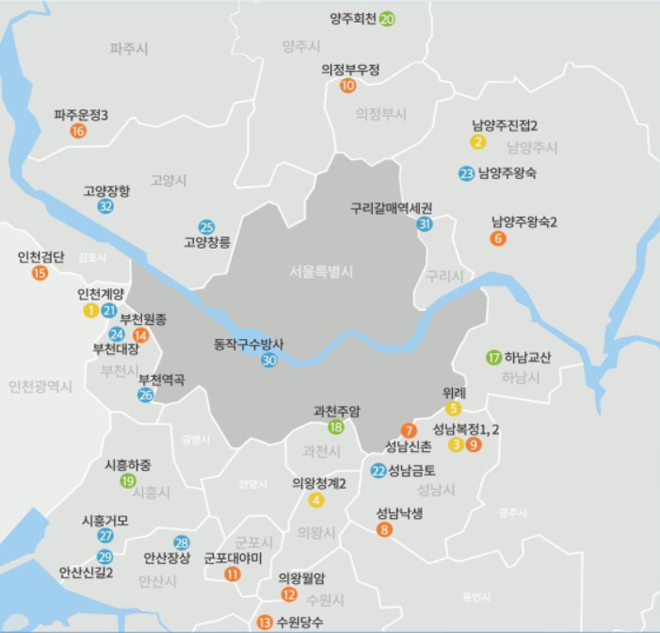  과천주암·하남교산 등 ‘3차 사전청약’…총 4100가구 공급_국토교통부