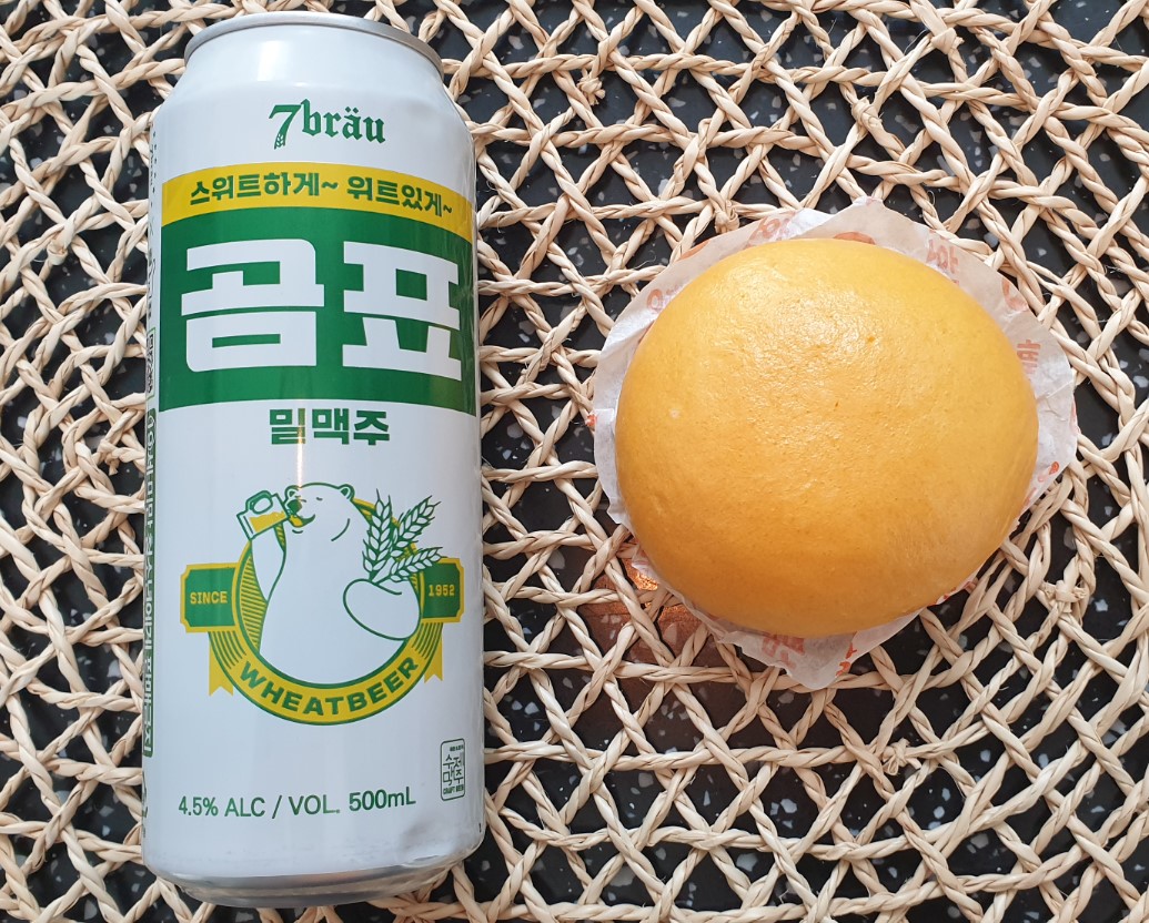  곰표맥주 파는 곳이 대체 어디야? 득템! 그리고 맛 후기.