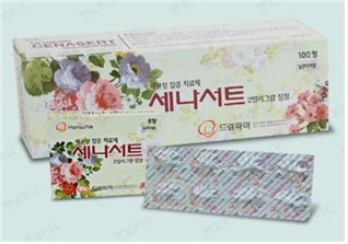  세균성질염 에 대한 정보