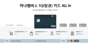 좋은통신 이미지