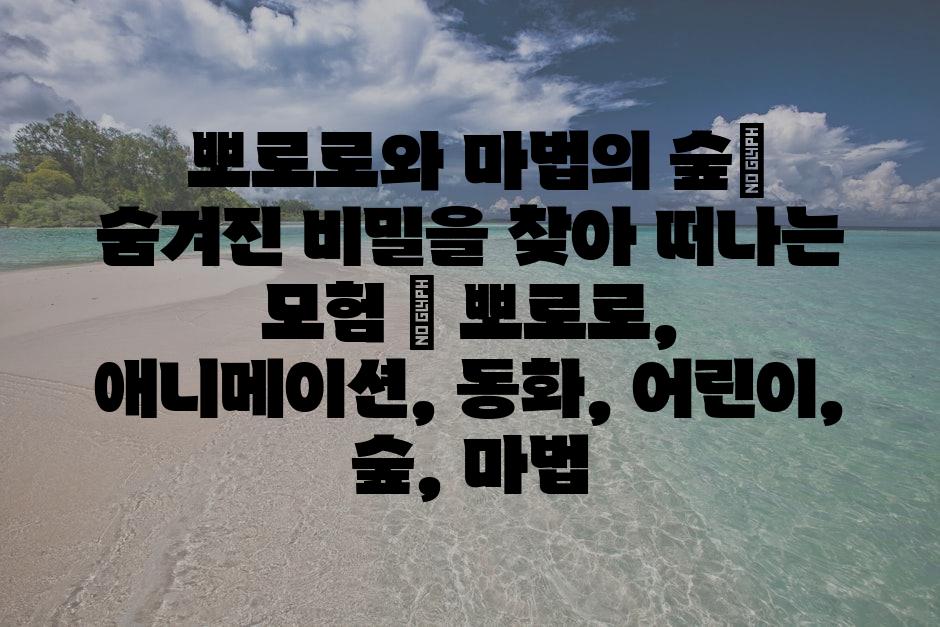 샘플 (2)