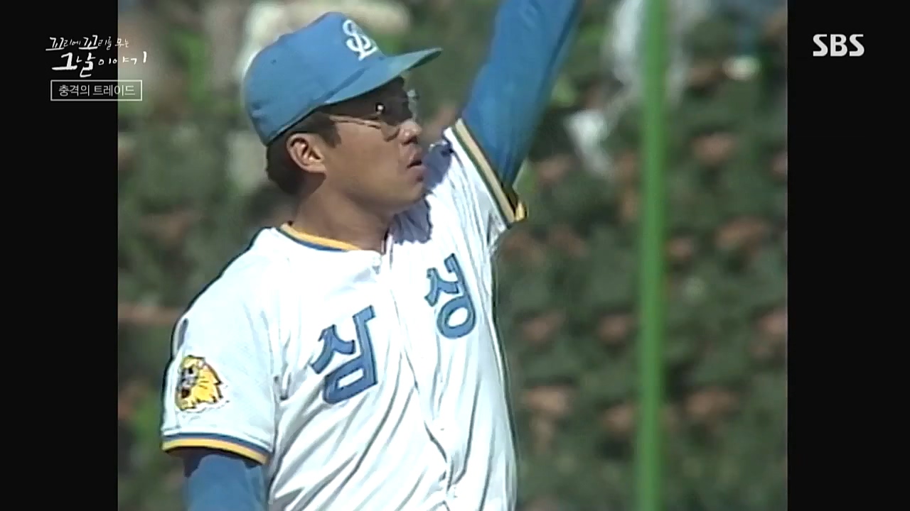 꼬리에 꼬리를 무는 그날 이야기.E50.221021p.WANNA.mp4_20221021_193506.724.jpg