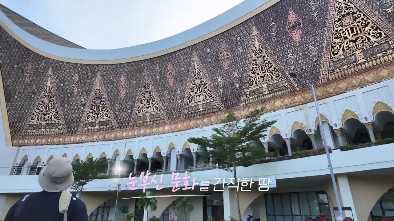 걸어서 세계속으로.E820.231203p-NEXT.mp4_20231202_175112.660.jpg