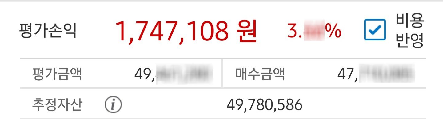  [200908] 뚜까맞는 중국기업 (+36.38%)