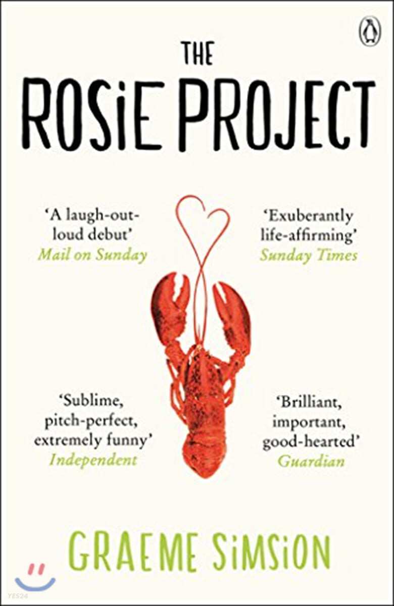 &#39;The Rosie Project&#39; 책 표지