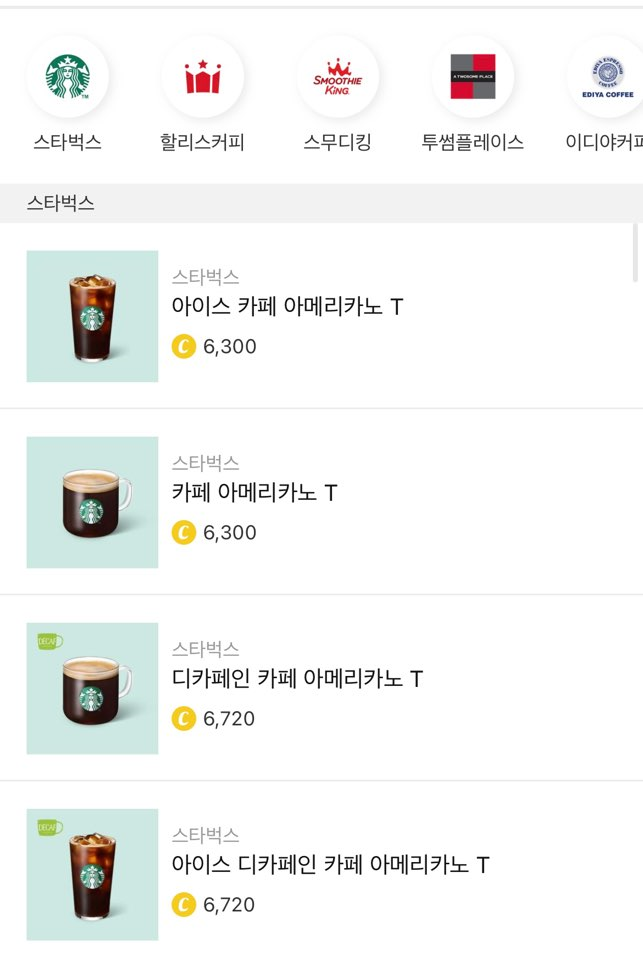 캐시워크 돈버는퀴즈 정답 7월 23일 - undefined - 캐시워크 돈버는퀴즈 정답 7월 23일 - 캐시워크 돈버는퀴즈 정답 최대 10,000포인트 당첨 기회, 같이 앱테크해요! 캐시워크 돈버는퀴즈 정답 7월 23일 - undefined - 캐시워크 돈버는퀴즈 정답 7월 23일 - 캐시워크 돈버는퀴즈 정답 최대 10,000포인트 당첨 기회, 같이 앱테크해요!