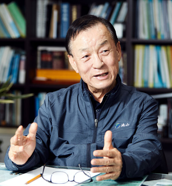 지산기업 이미지
