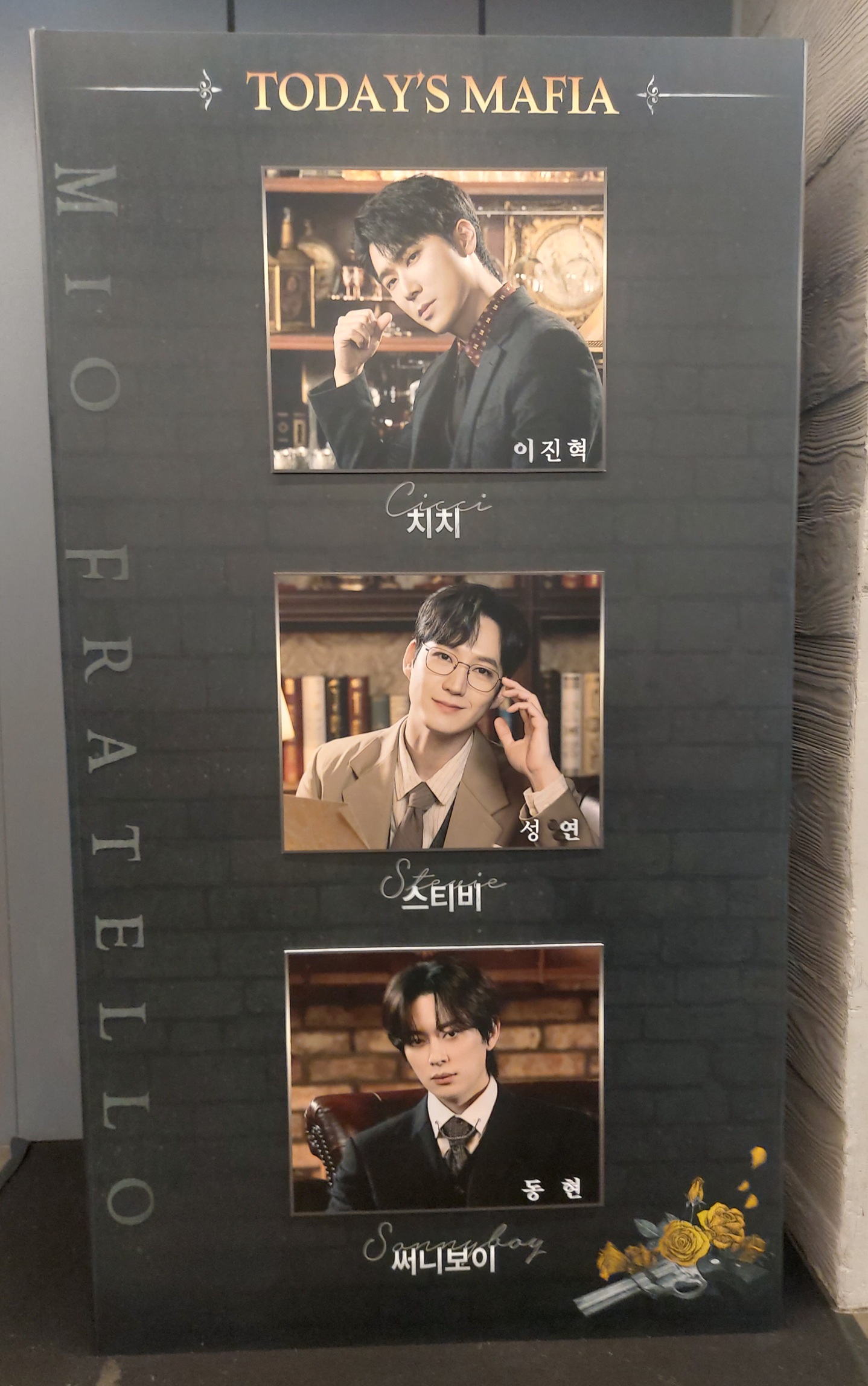 가비아노 이미지