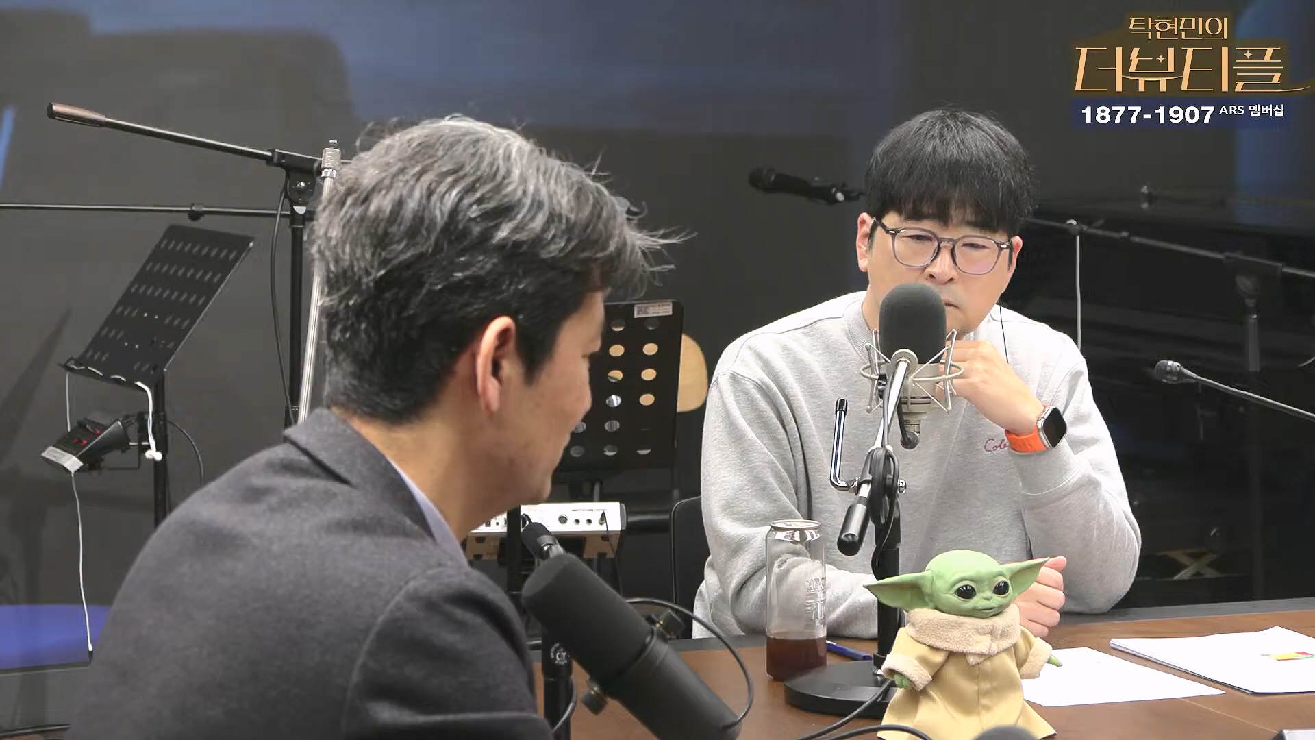 [#탁현민의더뷰티플] 을사년, 내란 잡귀 잡아먹는 푸른뱀의 한 해 ¦ 2025년 1월 26일 일요일 ¦ 다시 28회 (1080p_30fps_H264-128kbit_AAC).mp4_20250128_151906.274.jpg