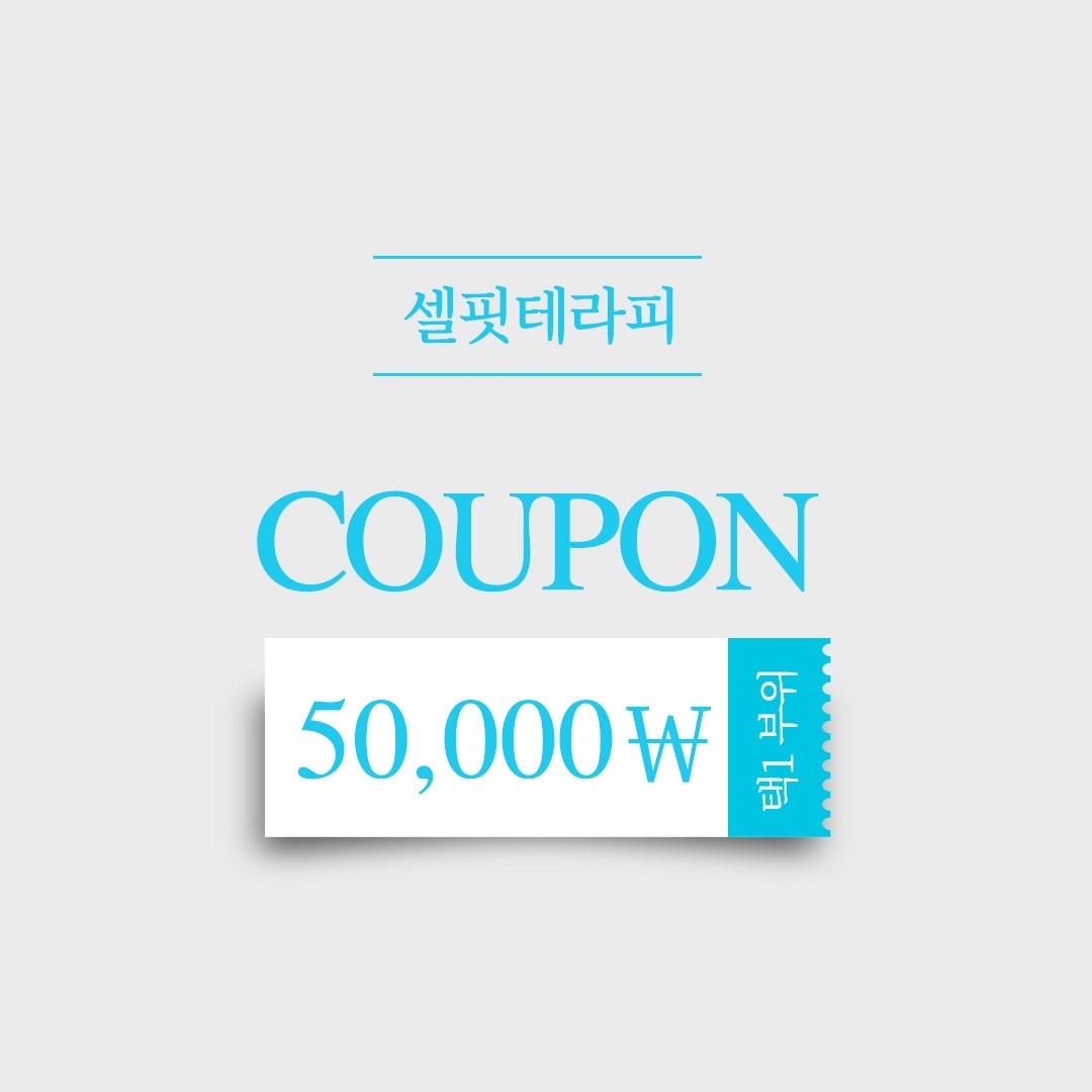 마법의손길 이미지