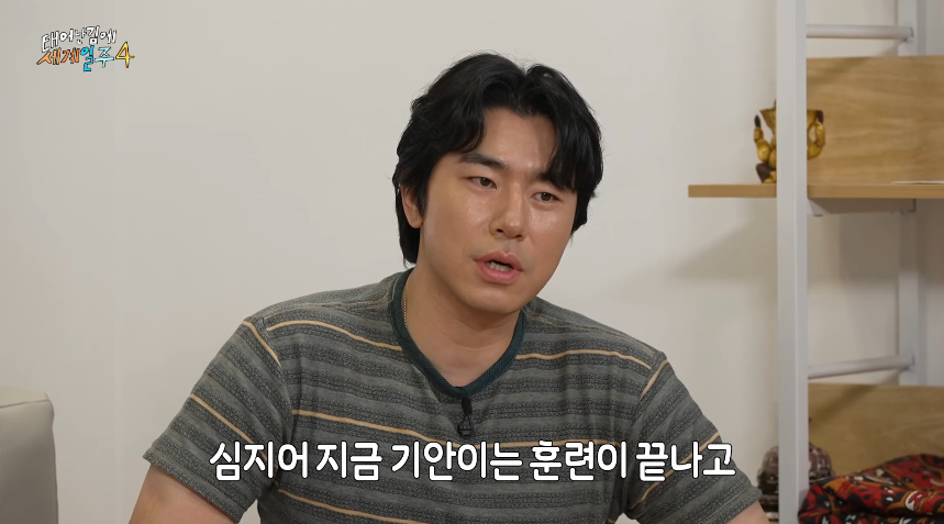 현지인들도 놀란 기안84 위생 상태...jpg | 인스티즈
