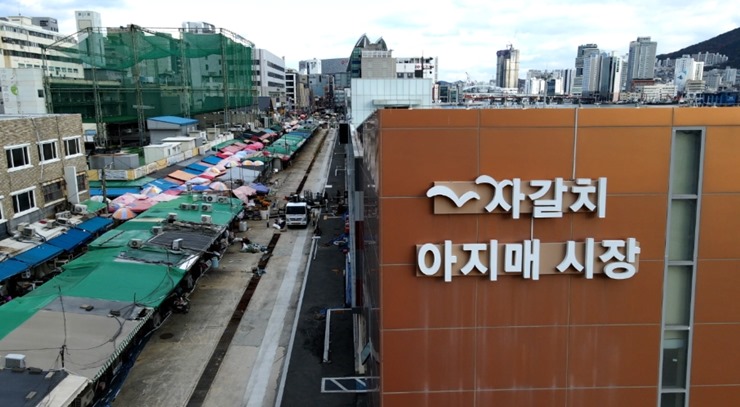 원조연탄불구이 이미지