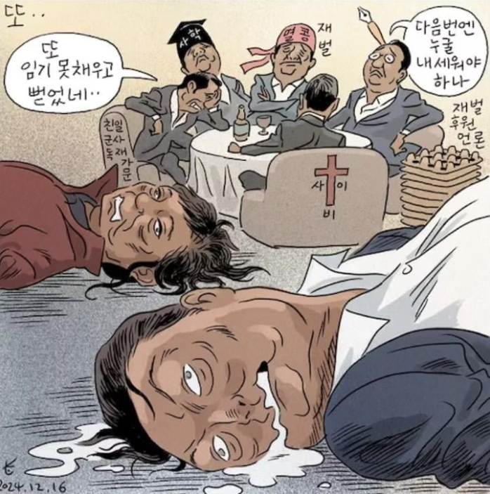 GhxpXStakAAF6n4.jpg