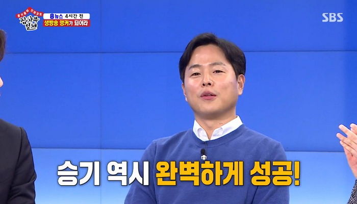 최혜림 이미지