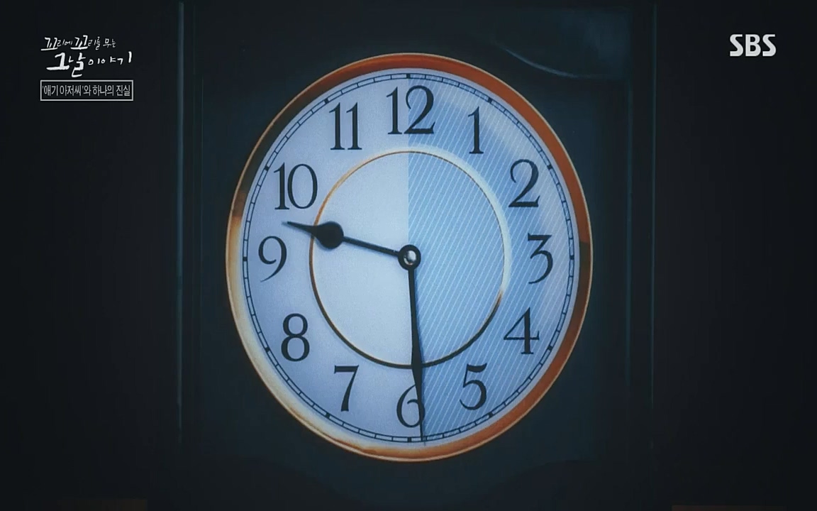 꼬리에 꼬리를 무는 그날 이야기.E36.220715p-NICE.mp4_20220715_142854.076.jpg