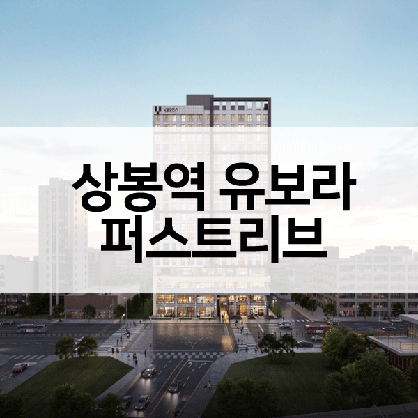 반도OA 이미지
