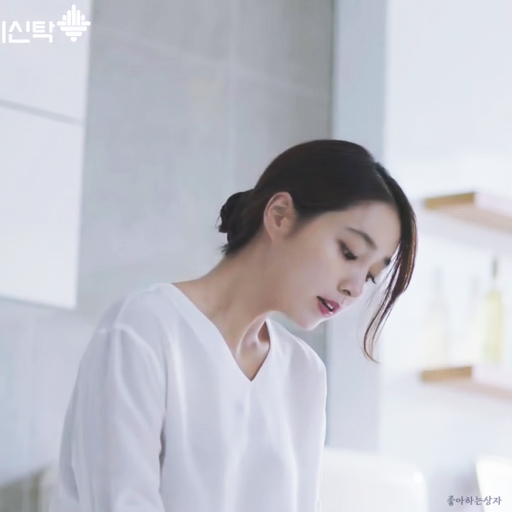 이민정 イ・ミンジョン gif 2